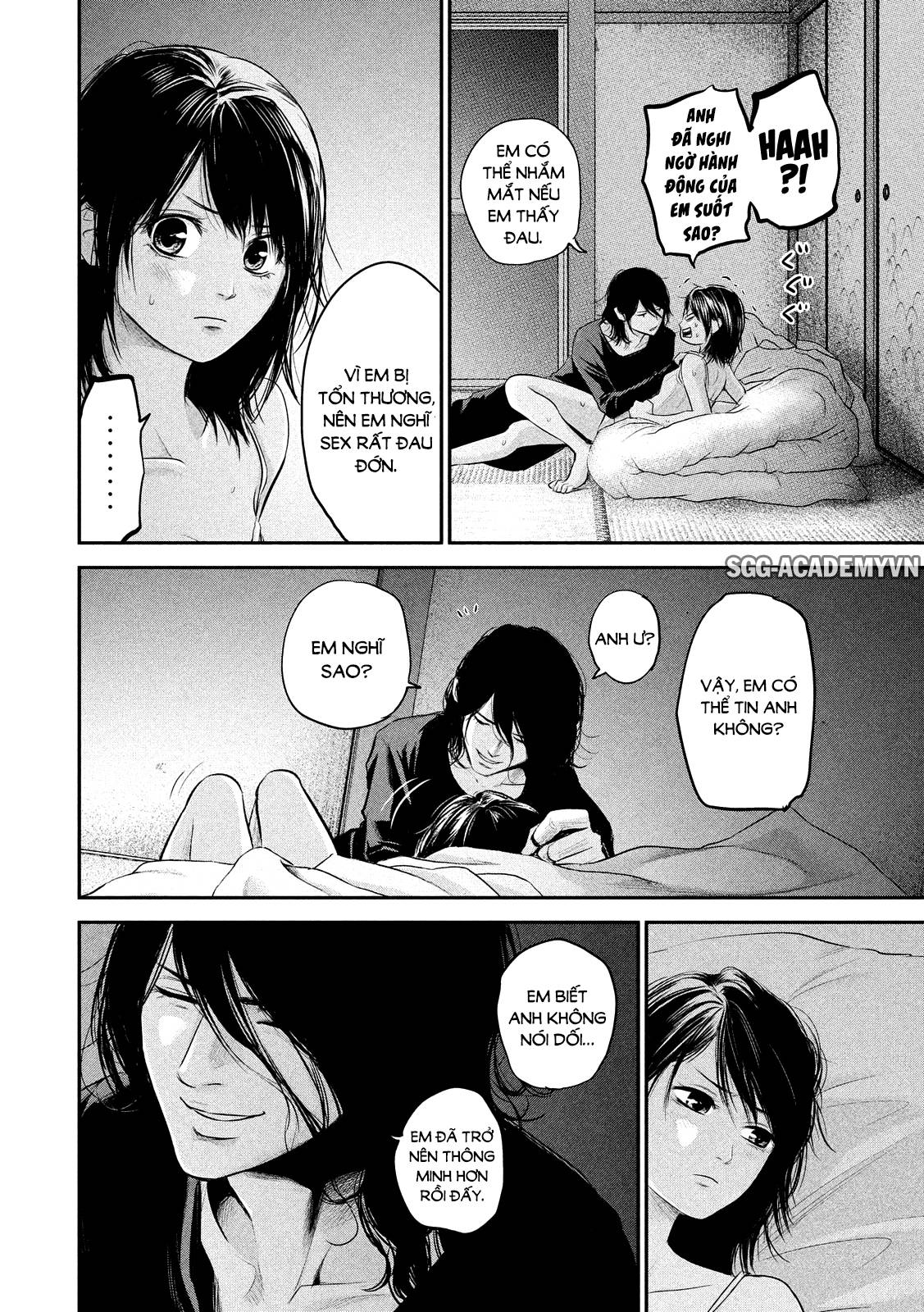 Hare Kon Chapter 55 - Trang 2