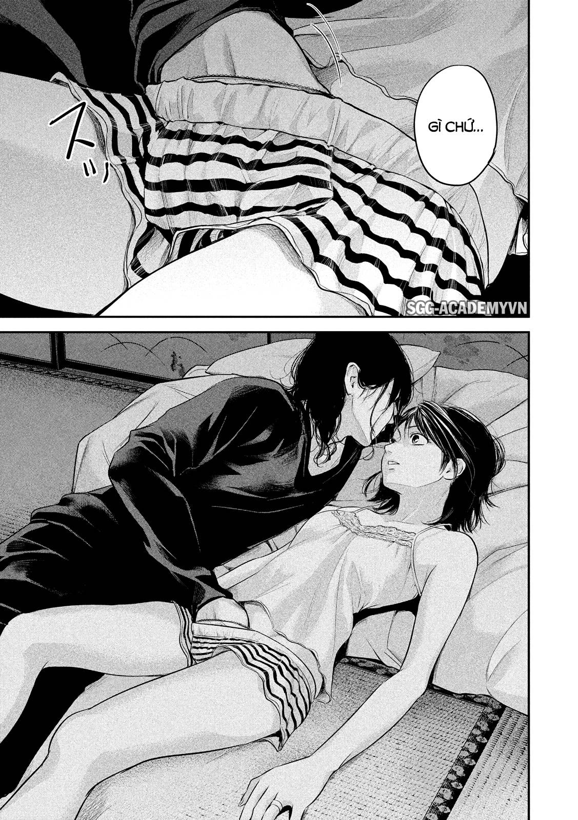 Hare Kon Chapter 55 - Trang 2