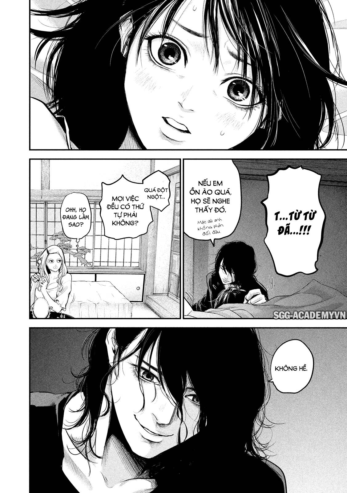 Hare Kon Chapter 55 - Trang 2