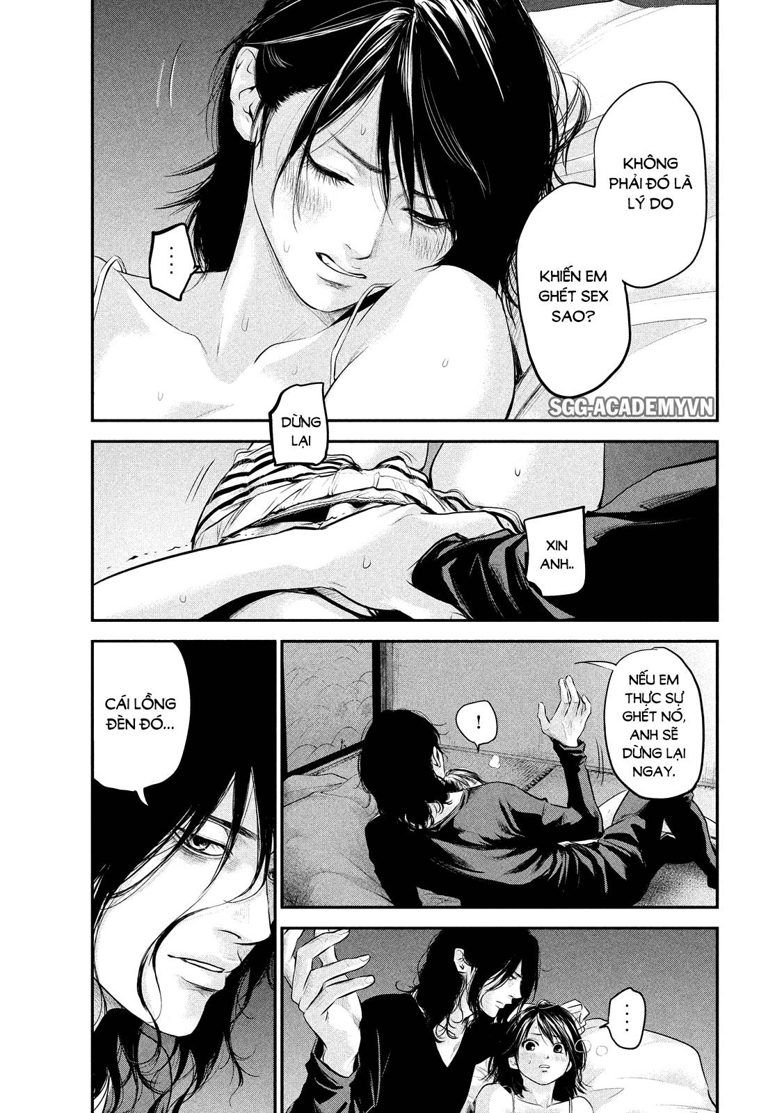 Hare Kon Chapter 55 - Trang 2