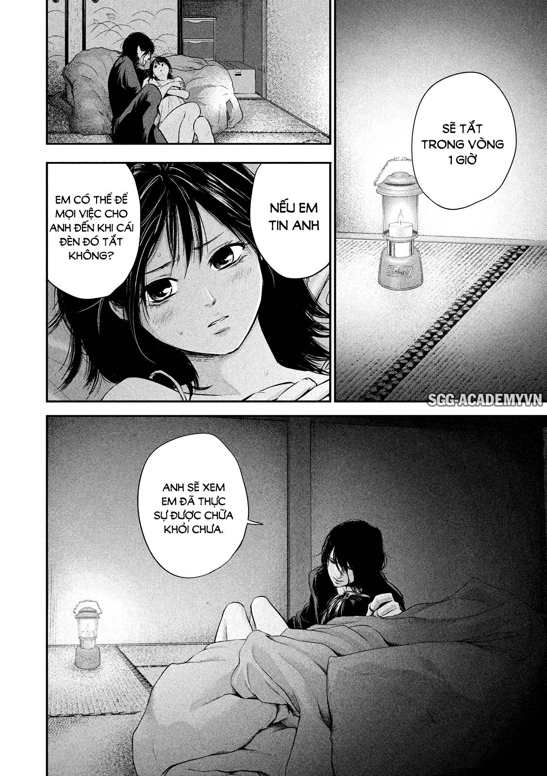 Hare Kon Chapter 55 - Trang 2