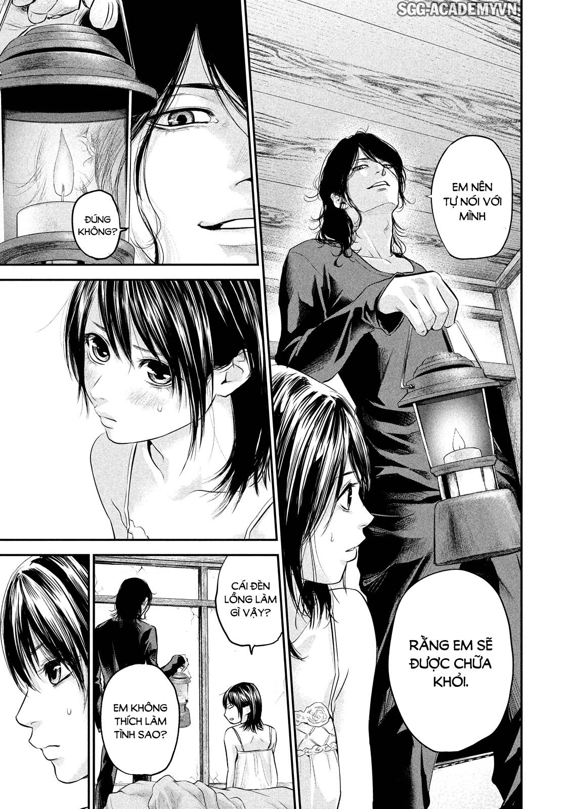 Hare Kon Chapter 55 - Trang 2