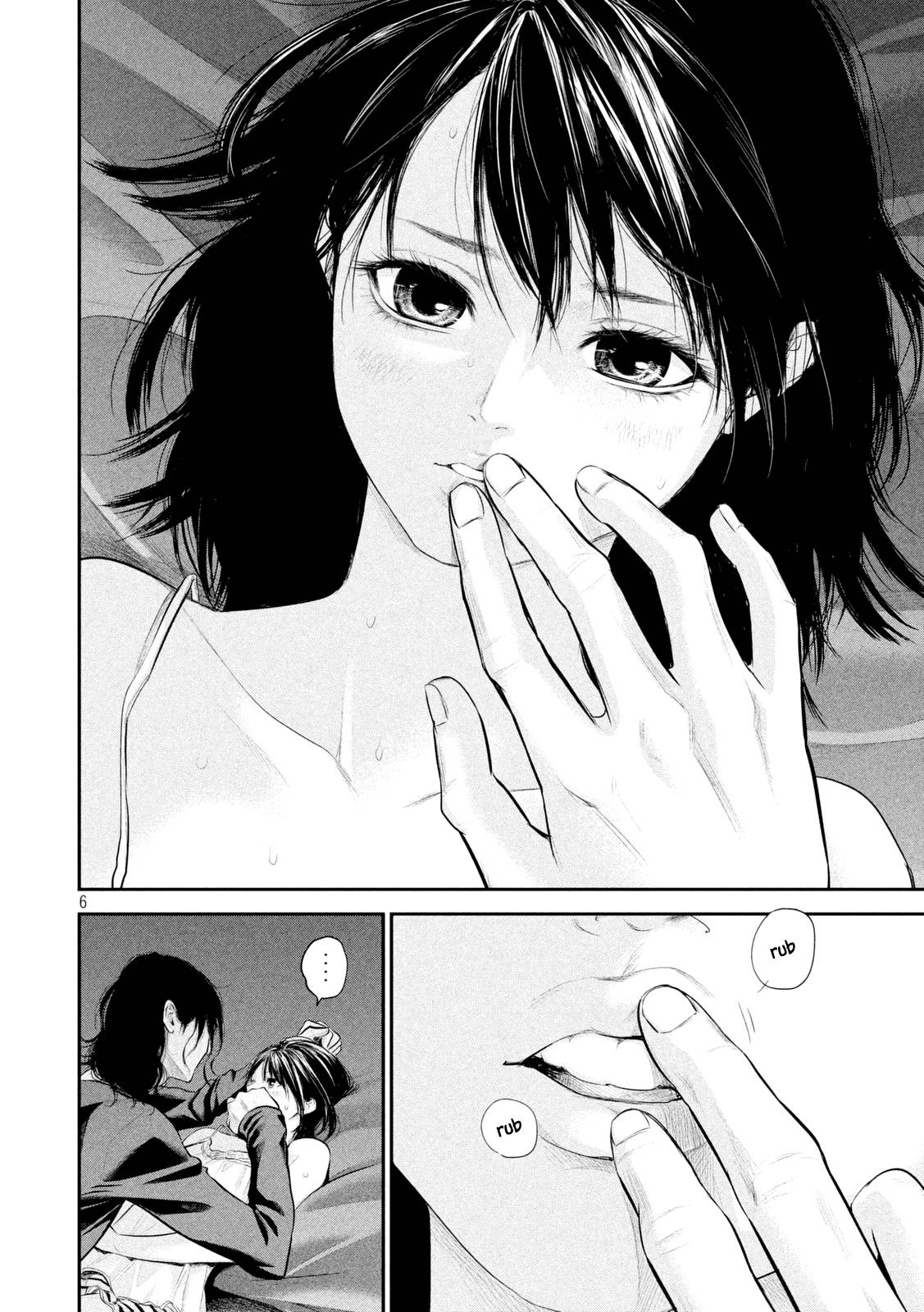 Hare Kon Chapter 56 - Trang 2