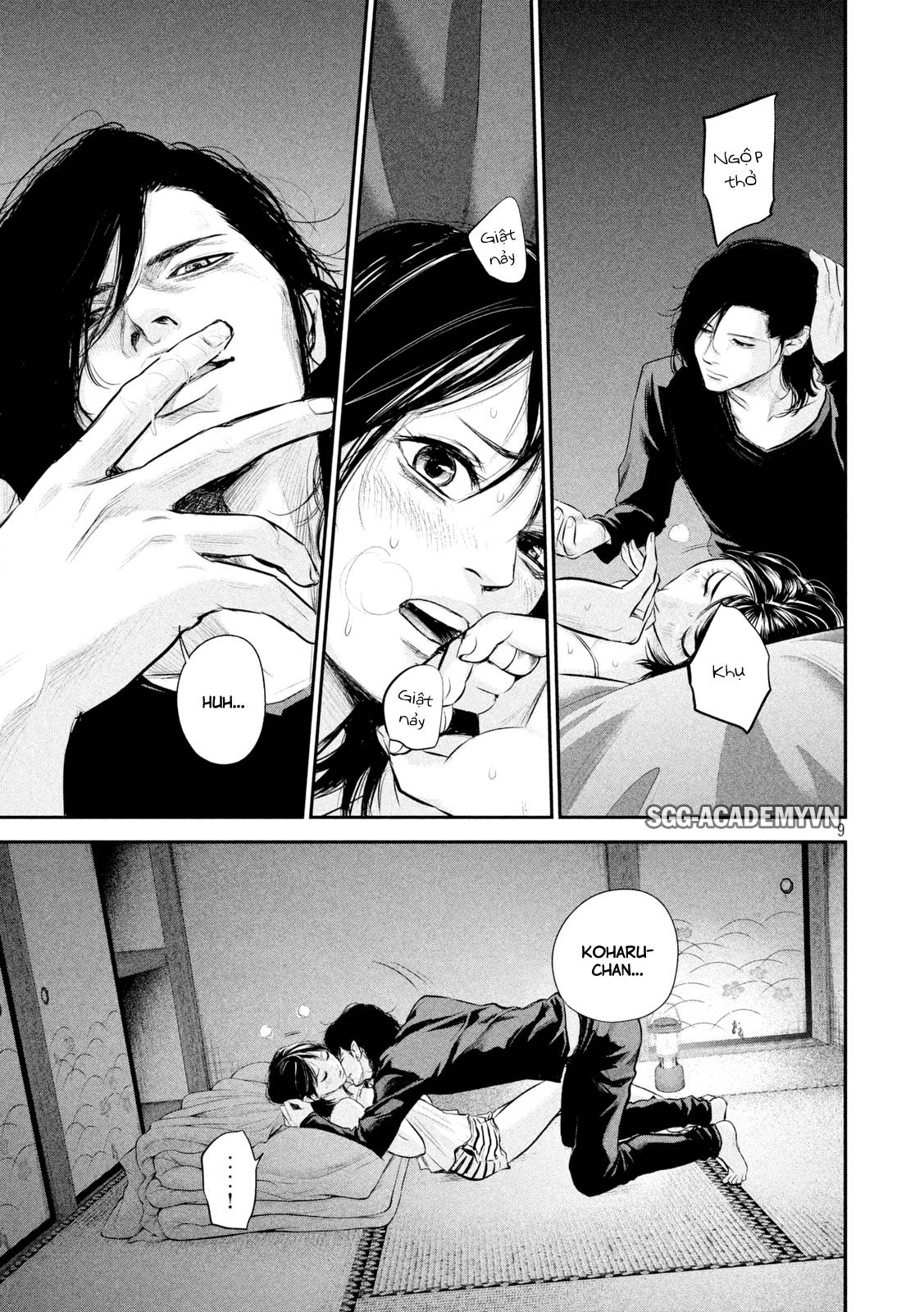 Hare Kon Chapter 56 - Trang 2