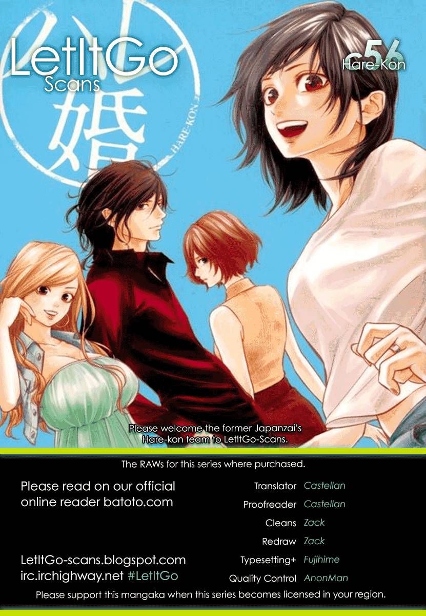 Hare Kon Chapter 56 - Trang 2