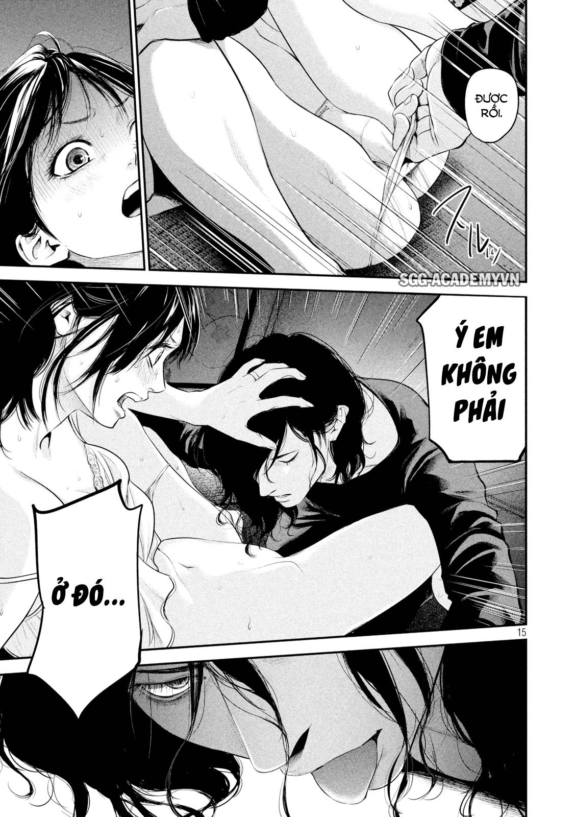 Hare Kon Chapter 56 - Trang 2