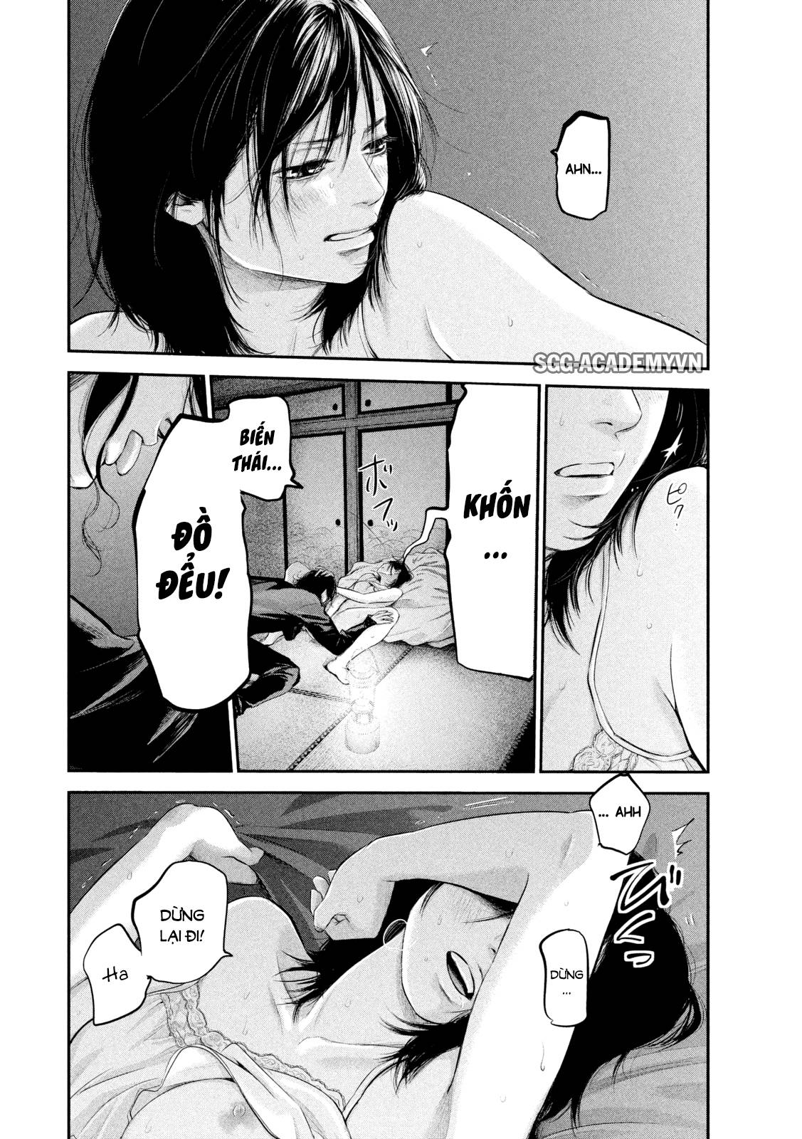 Hare Kon Chapter 56 - Trang 2