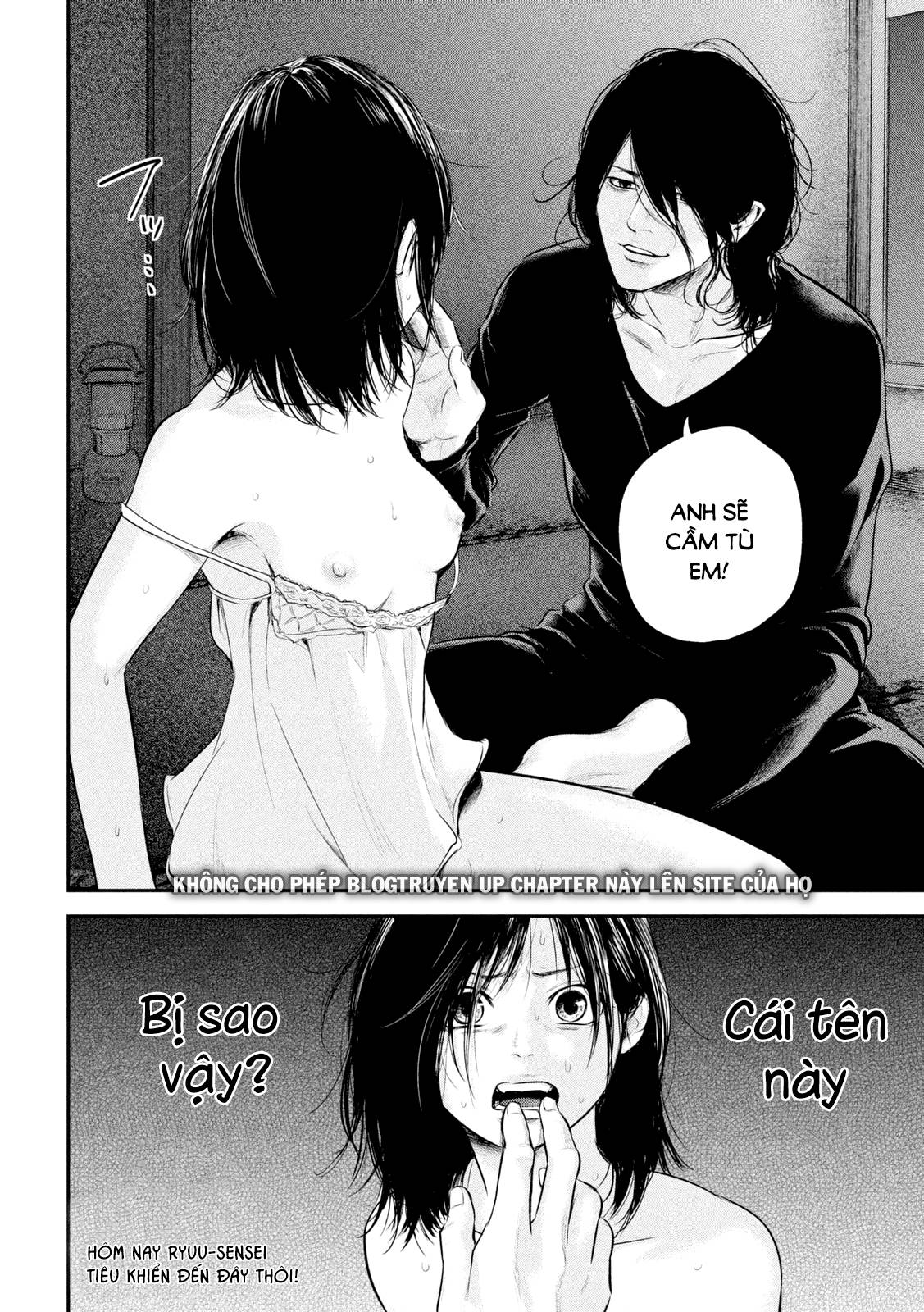 Hare Kon Chapter 56 - Trang 2