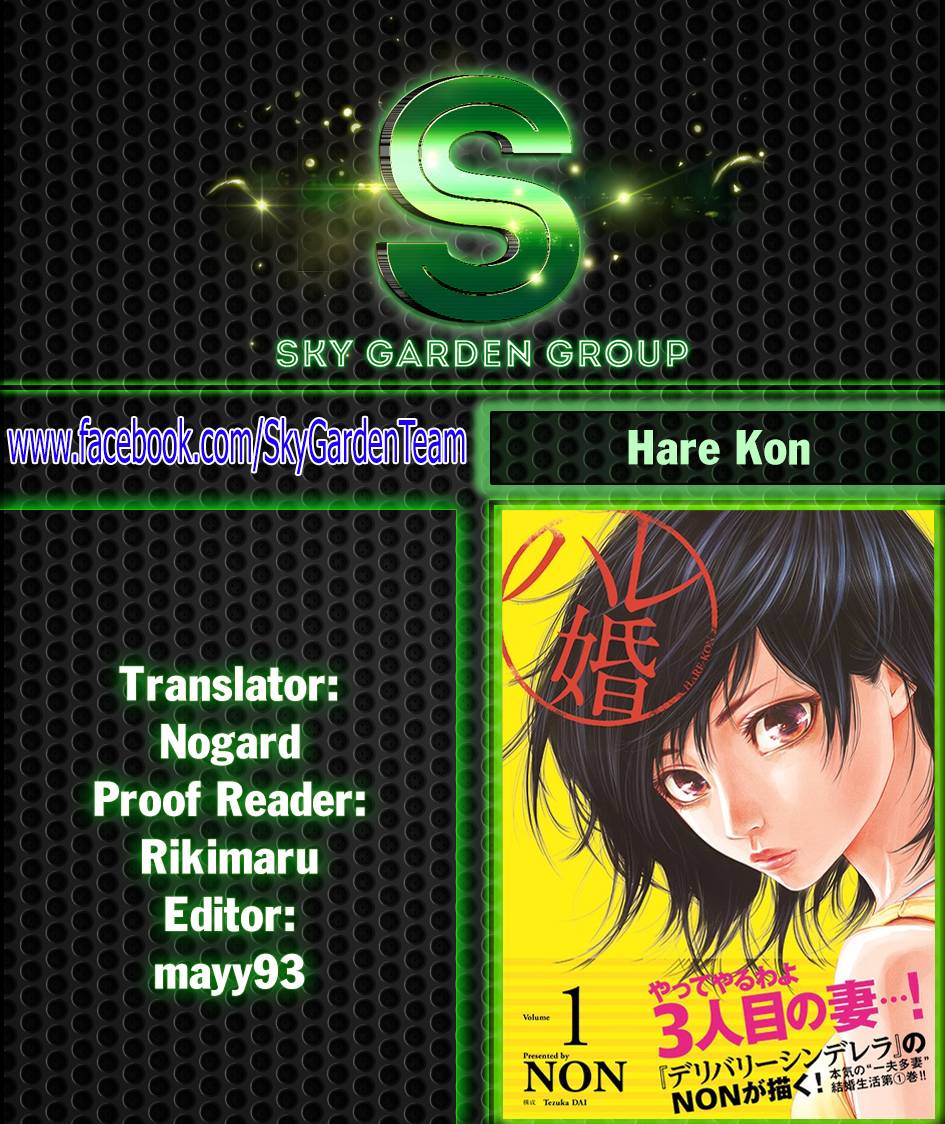 Hare Kon Chapter 56 - Trang 2
