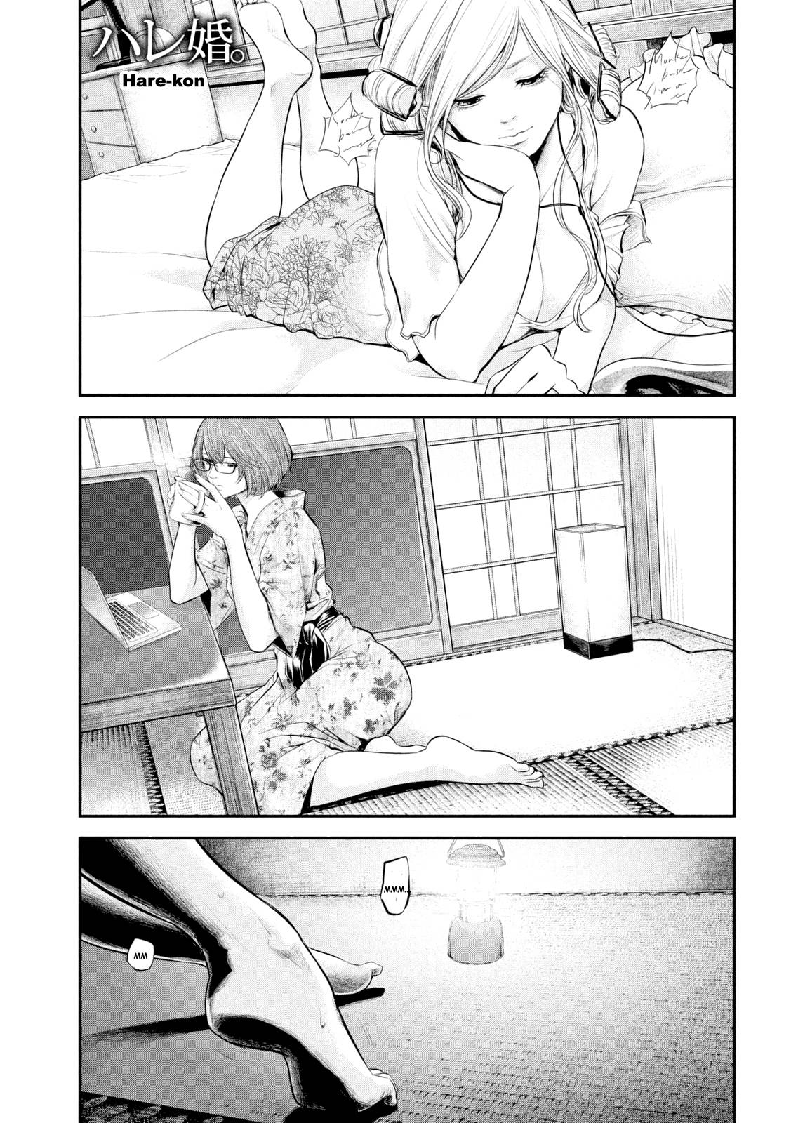 Hare Kon Chapter 56 - Trang 2