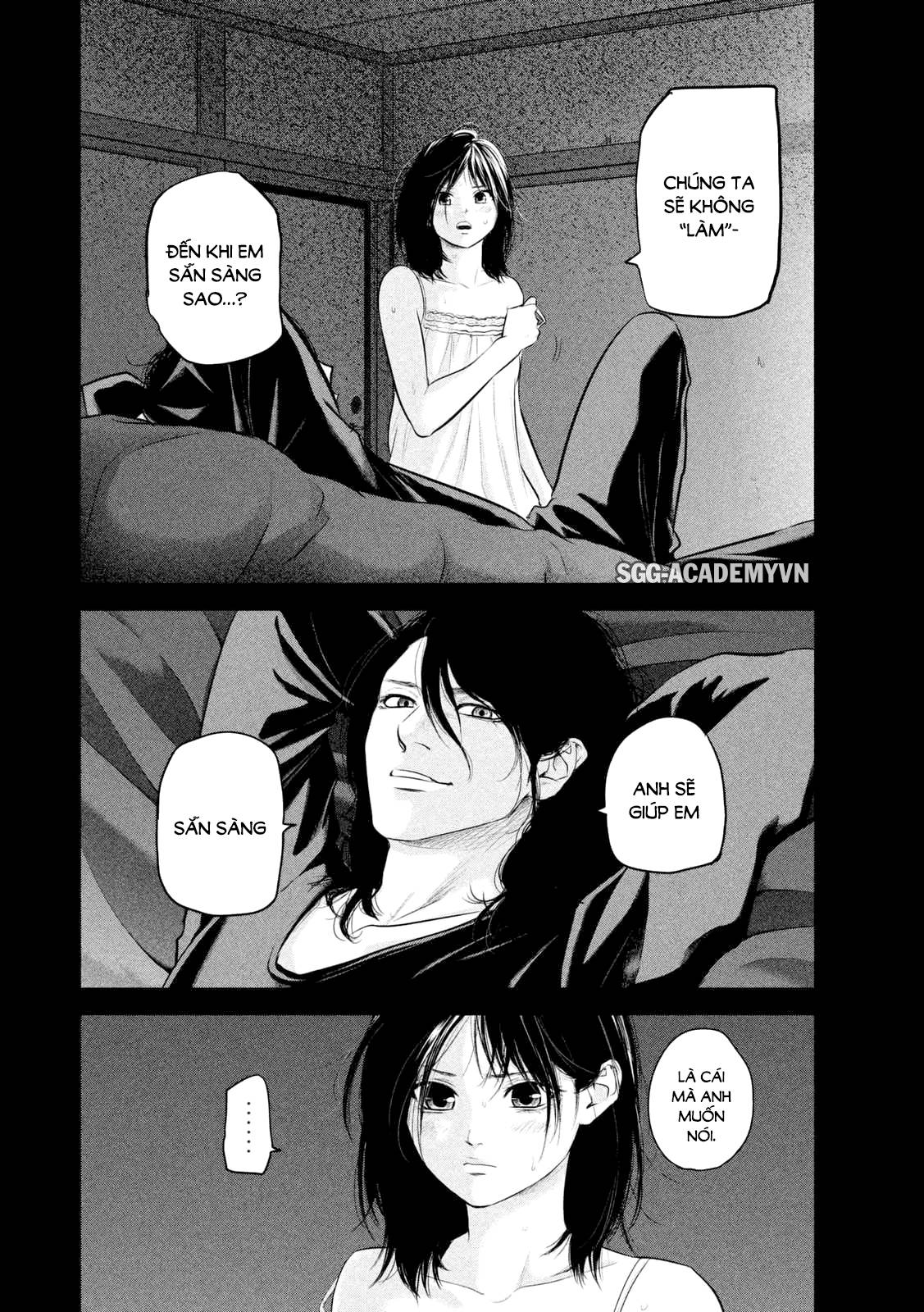 Hare Kon Chapter 57 - Trang 2