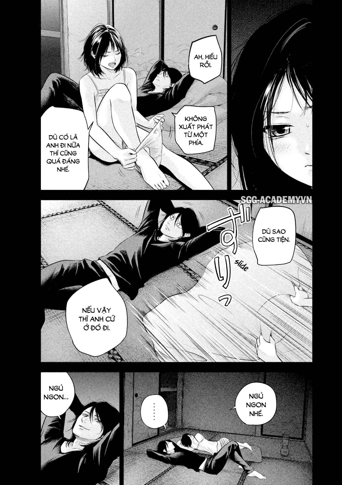 Hare Kon Chapter 57 - Trang 2