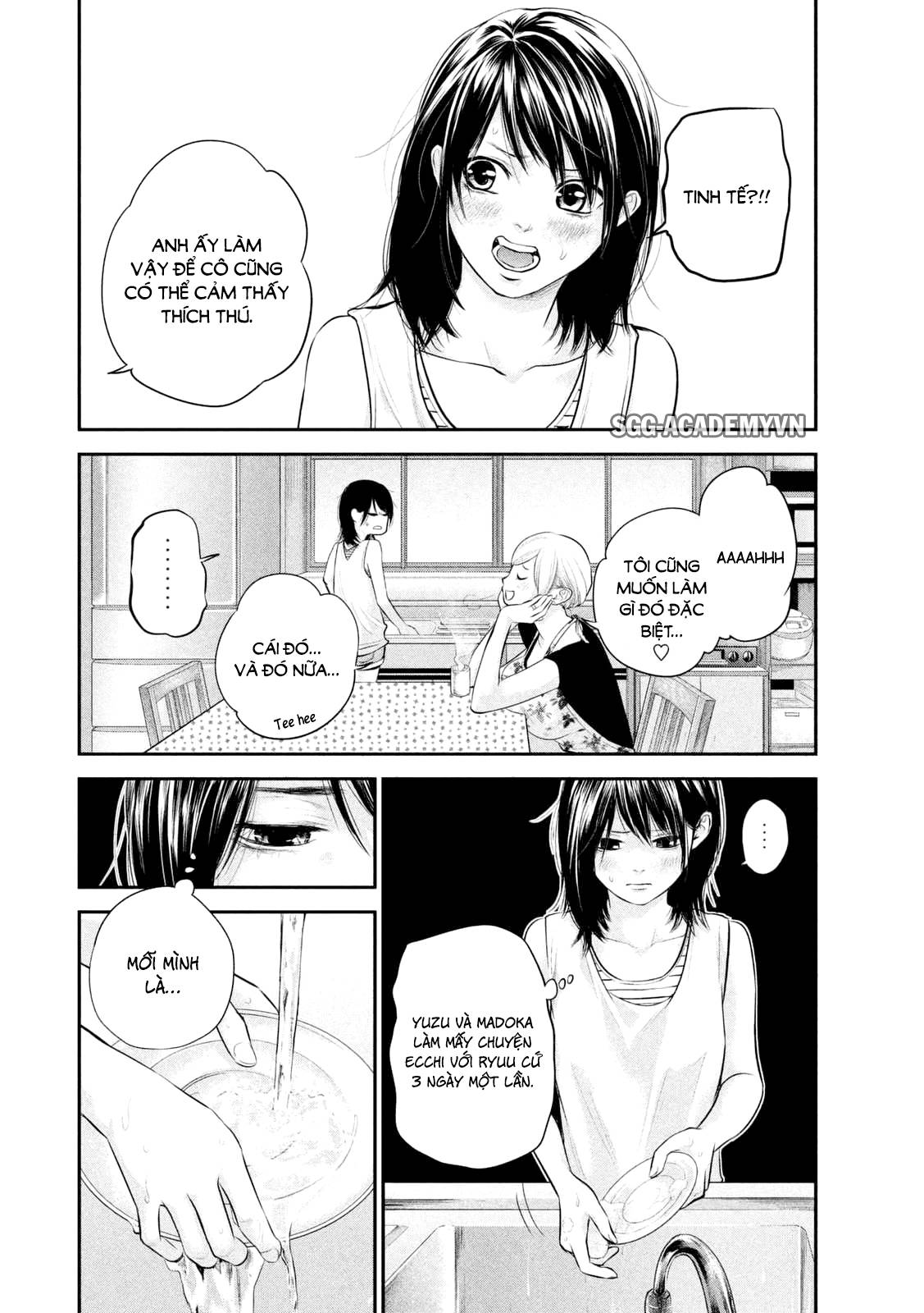 Hare Kon Chapter 57 - Trang 2