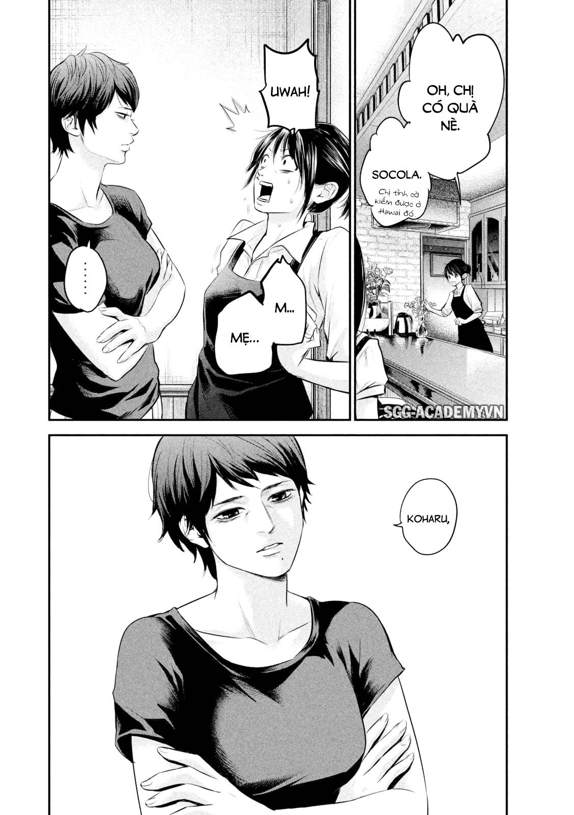 Hare Kon Chapter 57 - Trang 2