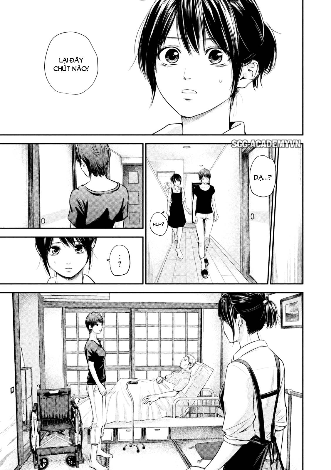 Hare Kon Chapter 57 - Trang 2