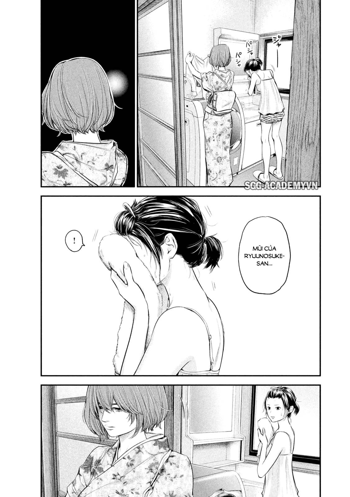 Hare Kon Chapter 57 - Trang 2