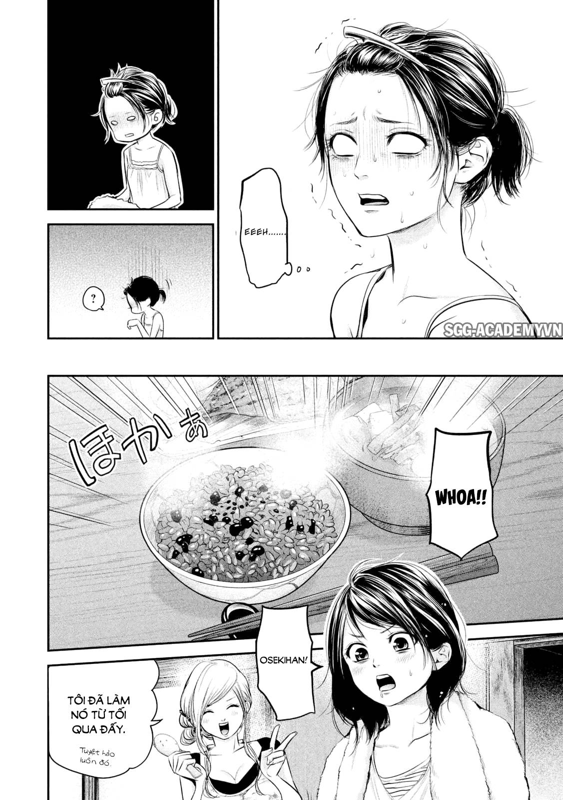 Hare Kon Chapter 57 - Trang 2