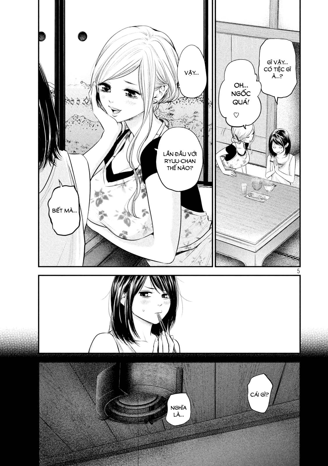 Hare Kon Chapter 57 - Trang 2