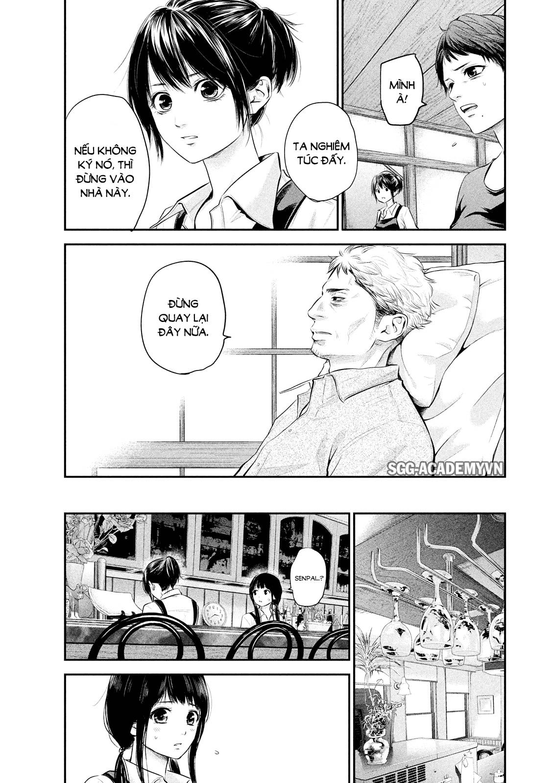 Hare Kon Chapter 58 - Trang 2