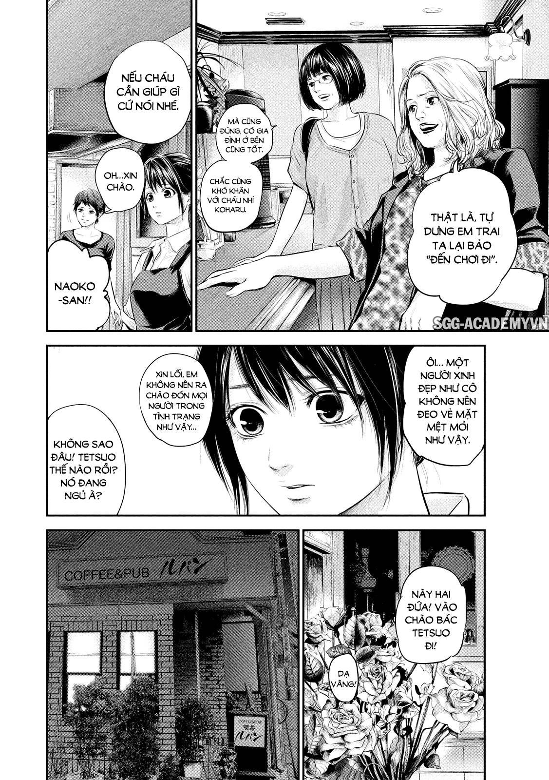 Hare Kon Chapter 58 - Trang 2
