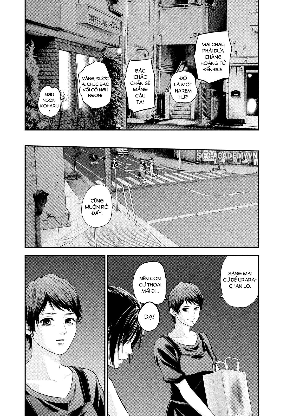 Hare Kon Chapter 58 - Trang 2