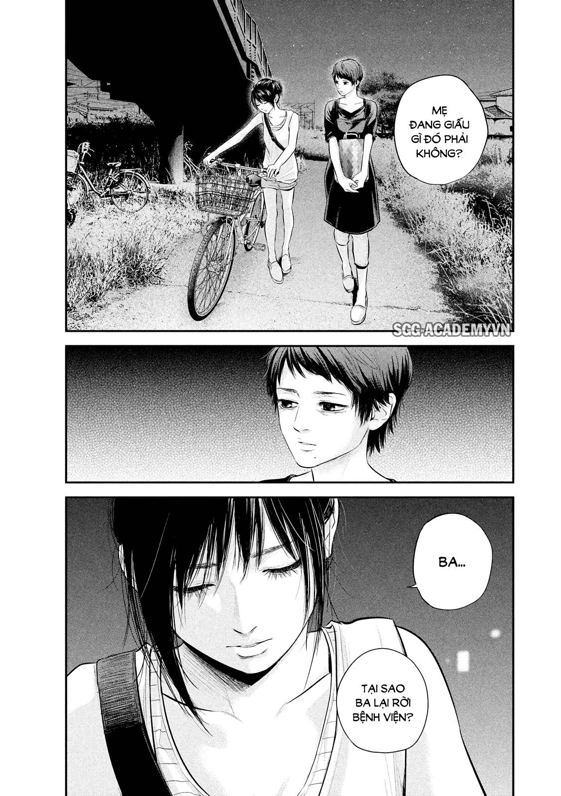 Hare Kon Chapter 58 - Trang 2