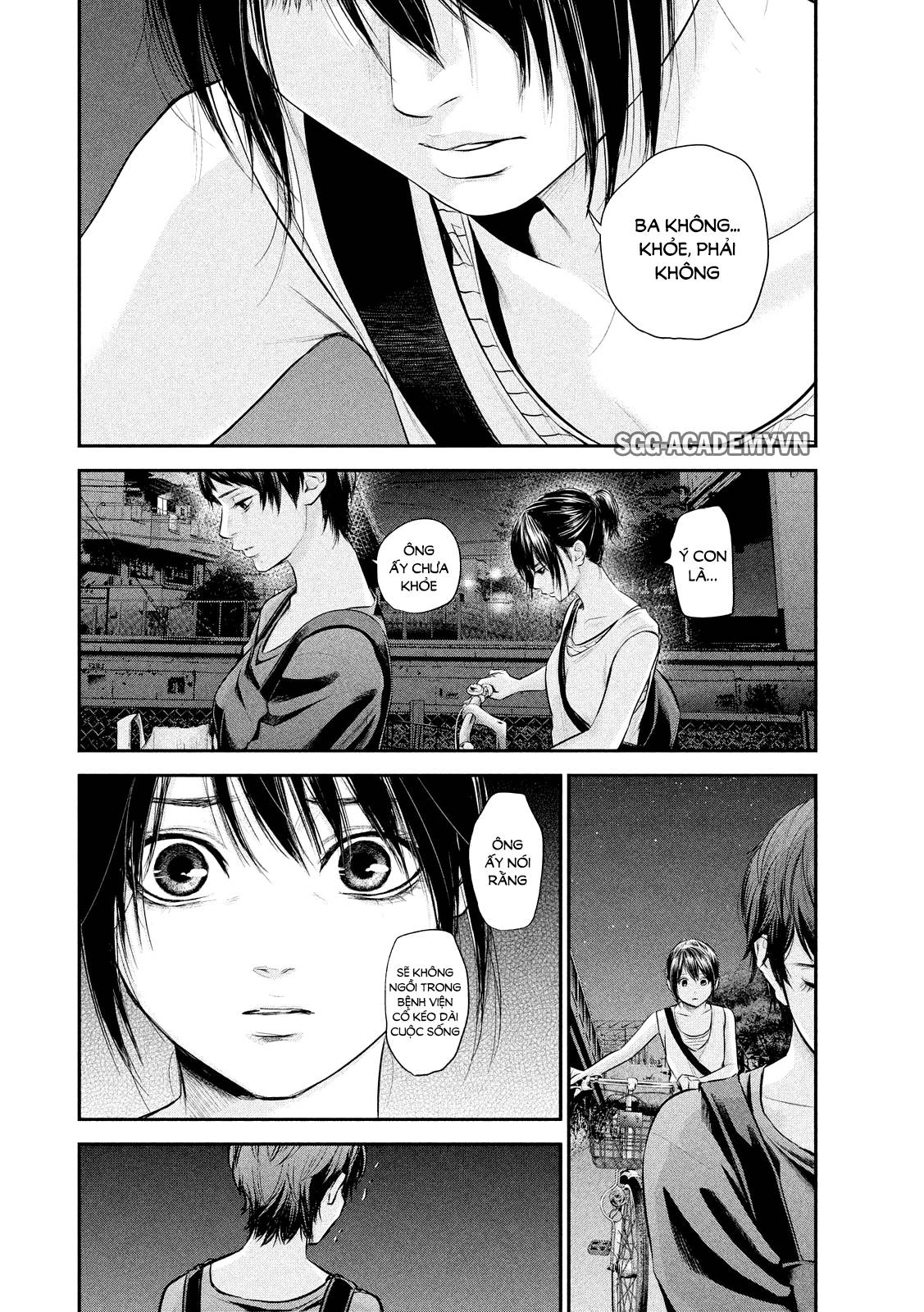 Hare Kon Chapter 58 - Trang 2