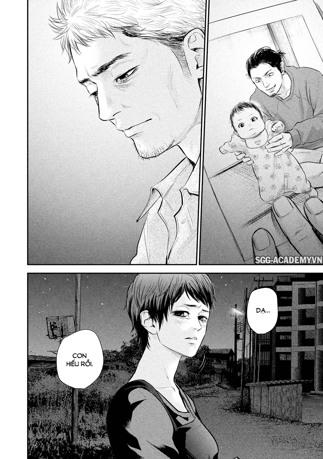 Hare Kon Chapter 58 - Trang 2