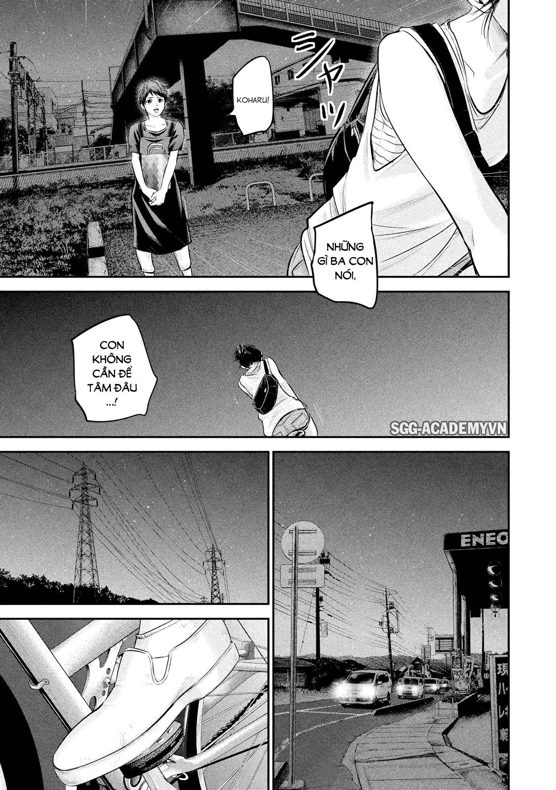 Hare Kon Chapter 58 - Trang 2