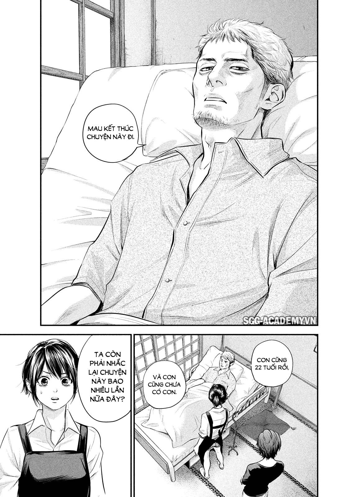 Hare Kon Chapter 58 - Trang 2