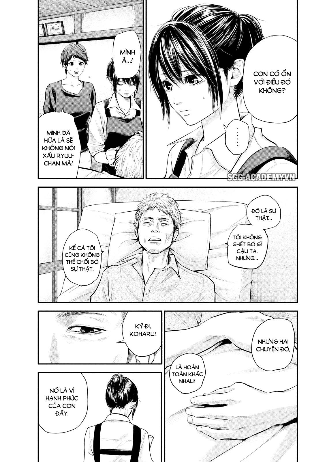 Hare Kon Chapter 58 - Trang 2