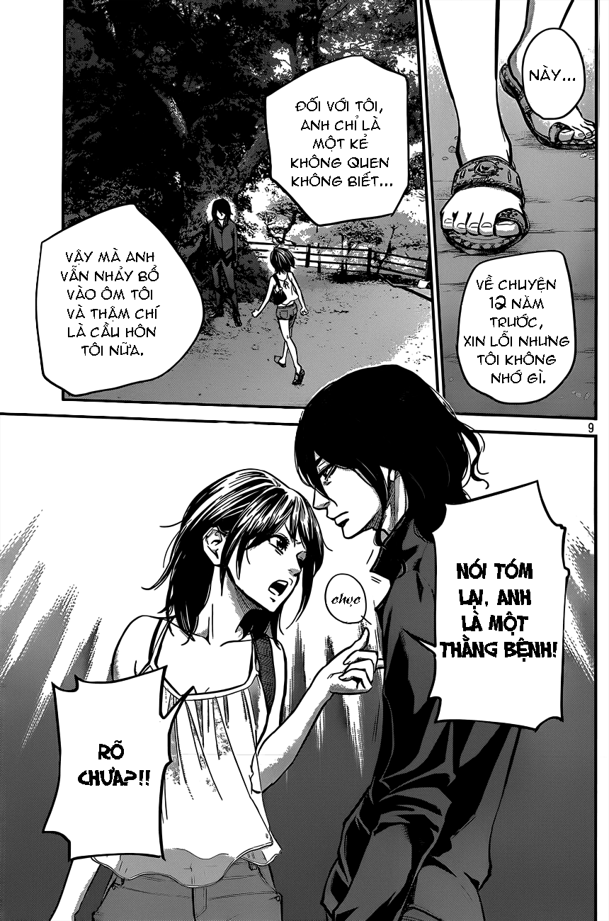 Hare Kon Chapter 6 - Trang 2