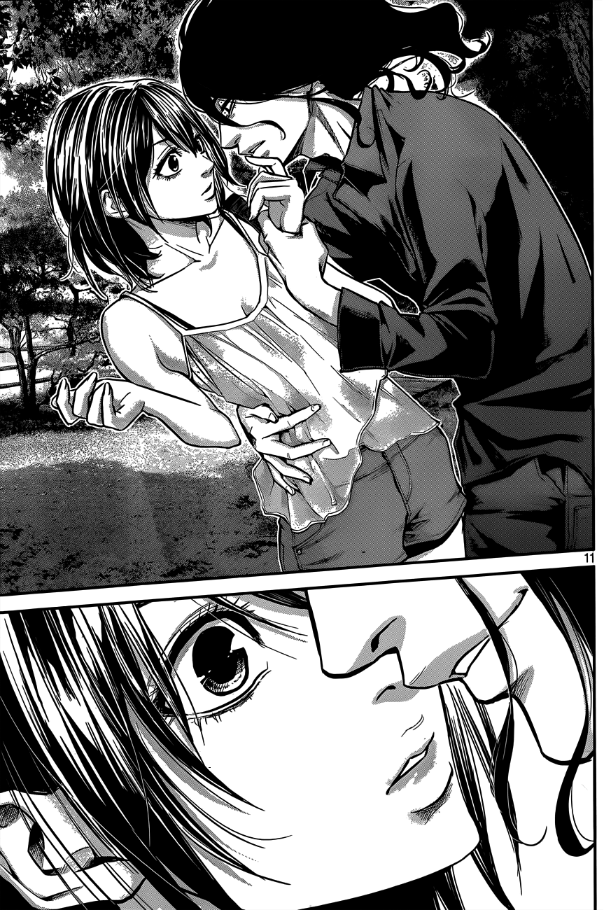 Hare Kon Chapter 6 - Trang 2