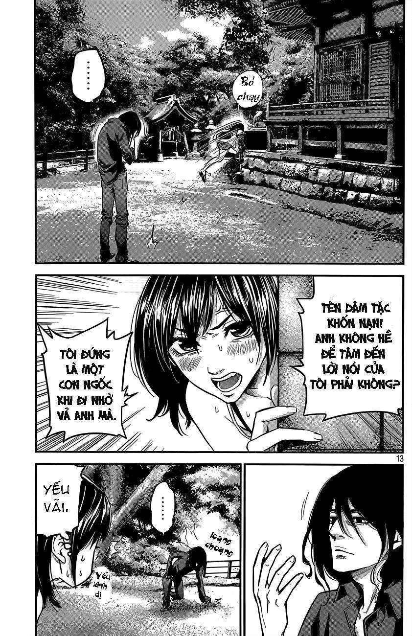 Hare Kon Chapter 6 - Trang 2