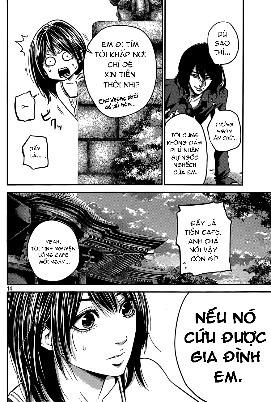 Hare Kon Chapter 6 - Trang 2