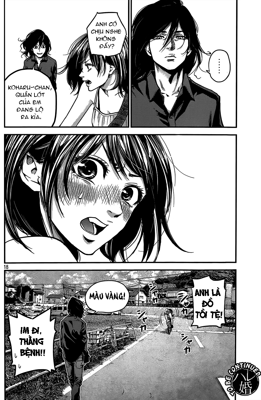 Hare Kon Chapter 6 - Trang 2