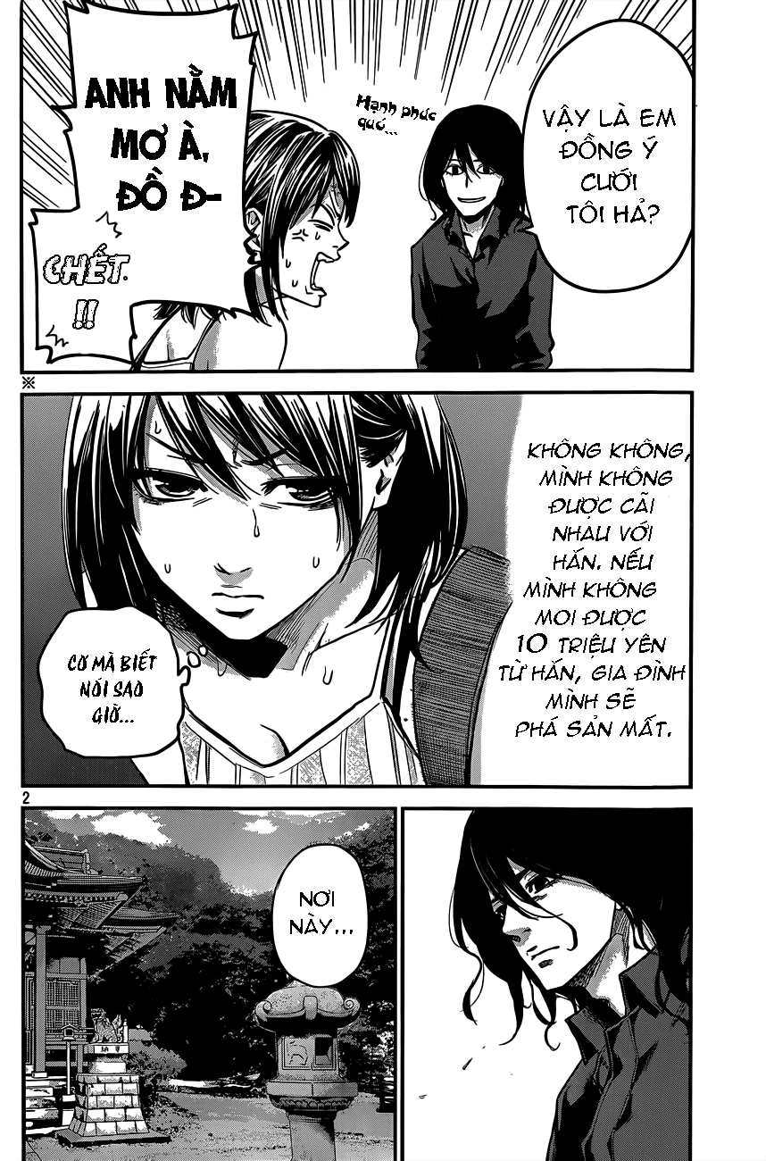 Hare Kon Chapter 6 - Trang 2