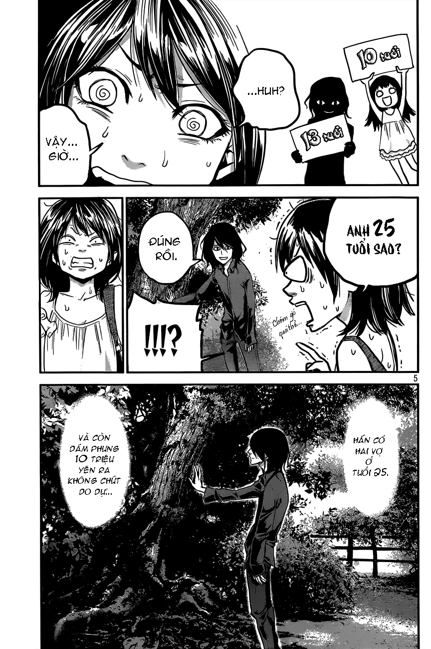 Hare Kon Chapter 6 - Trang 2