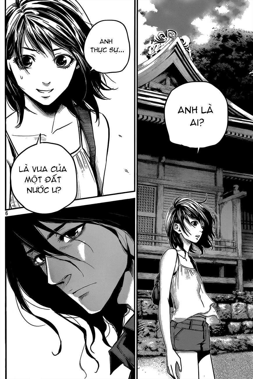 Hare Kon Chapter 6 - Trang 2