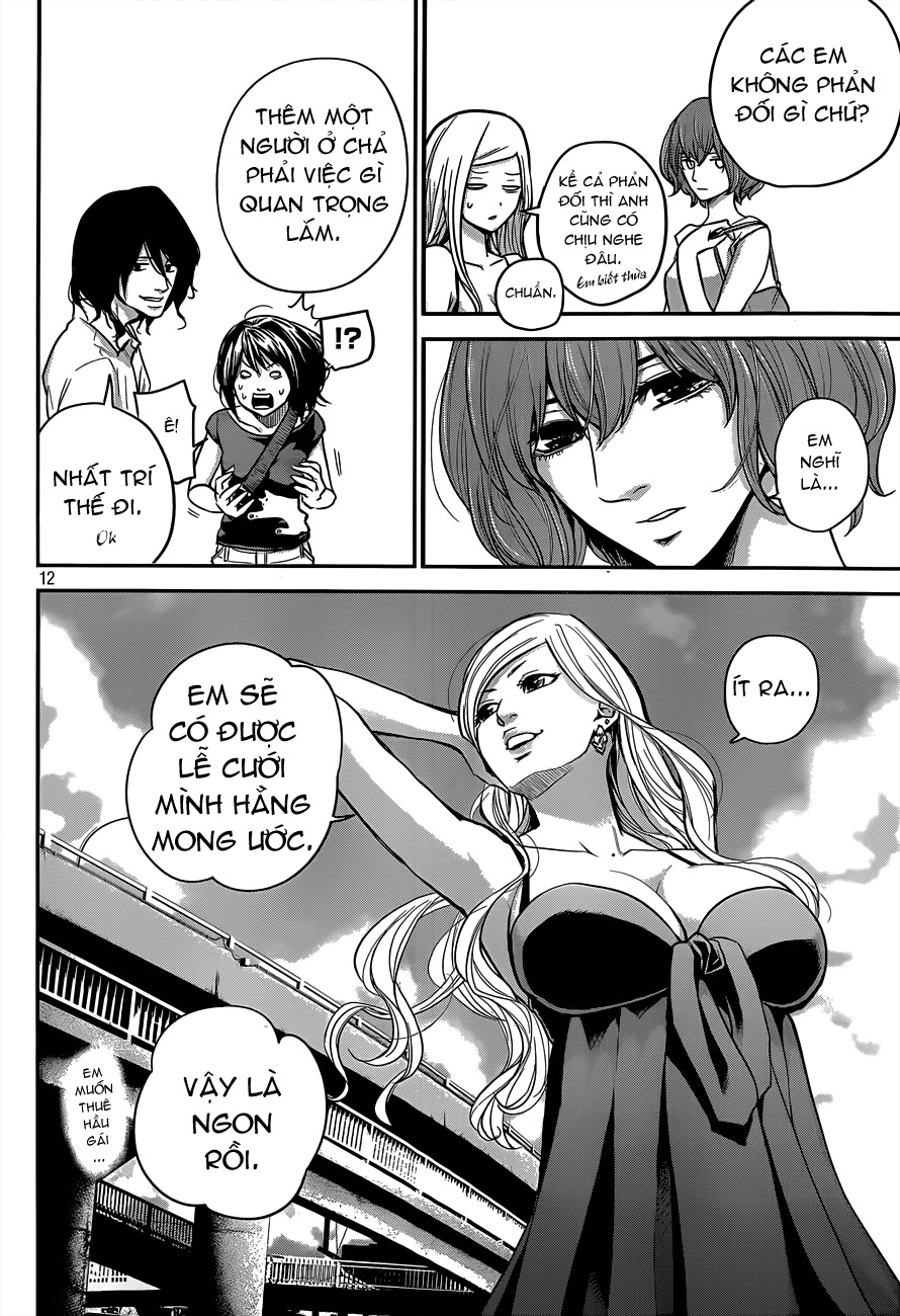 Hare Kon Chapter 8 - Trang 2
