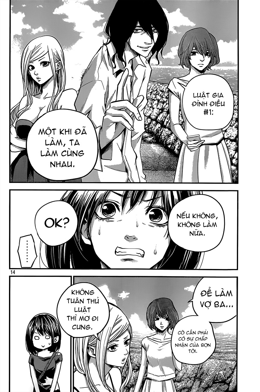 Hare Kon Chapter 8 - Trang 2