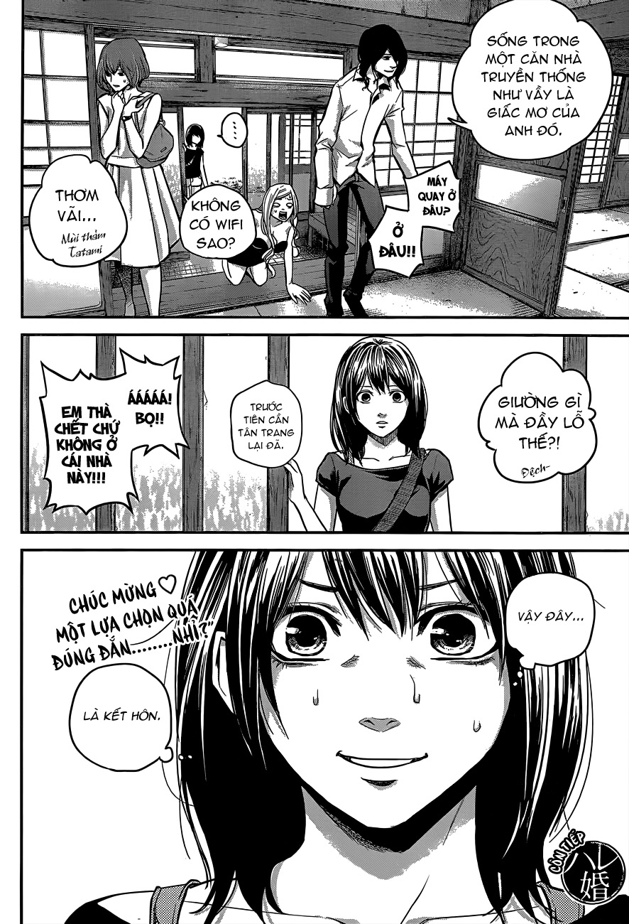 Hare Kon Chapter 8 - Trang 2