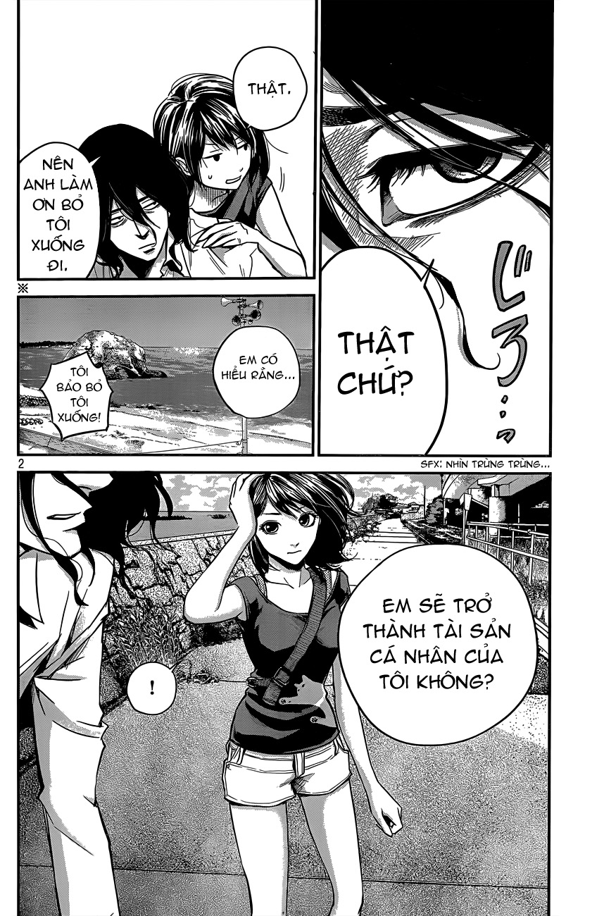 Hare Kon Chapter 8 - Trang 2