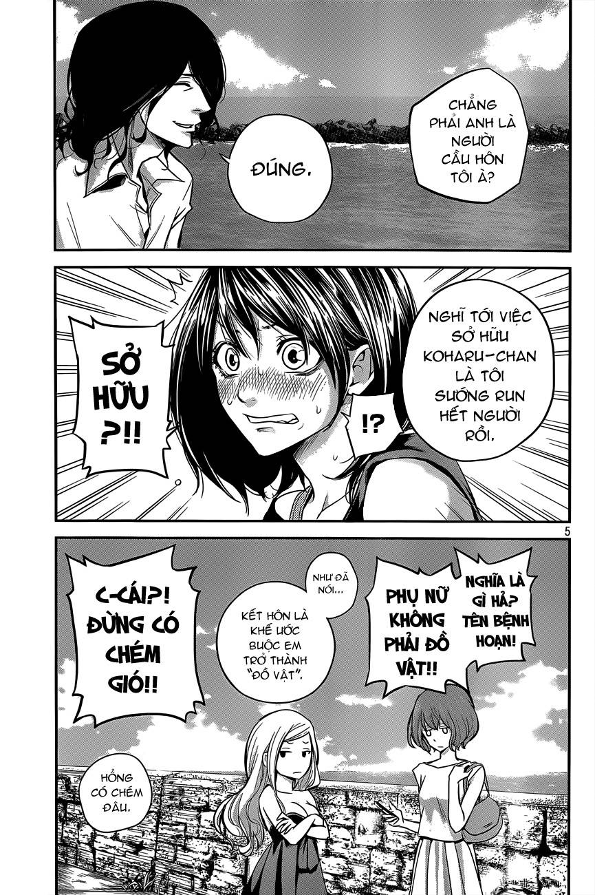 Hare Kon Chapter 8 - Trang 2