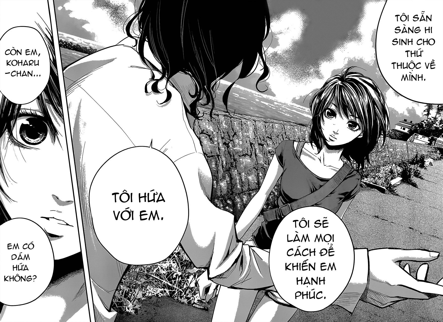 Hare Kon Chapter 8 - Trang 2