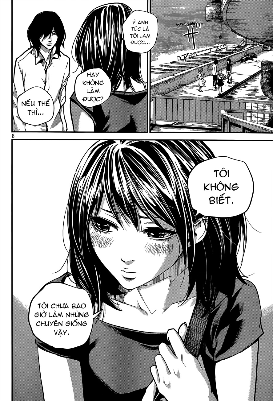 Hare Kon Chapter 8 - Trang 2