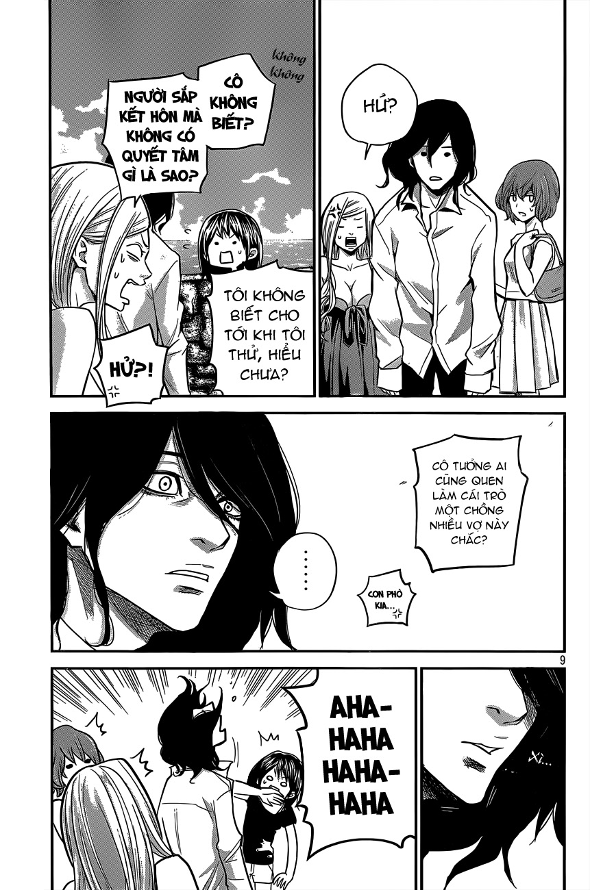 Hare Kon Chapter 8 - Trang 2