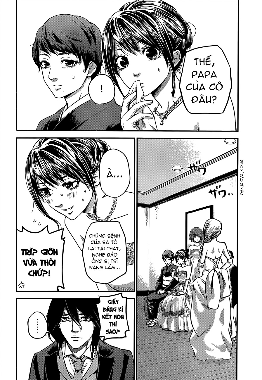 Hare Kon Chapter 9 - Trang 2