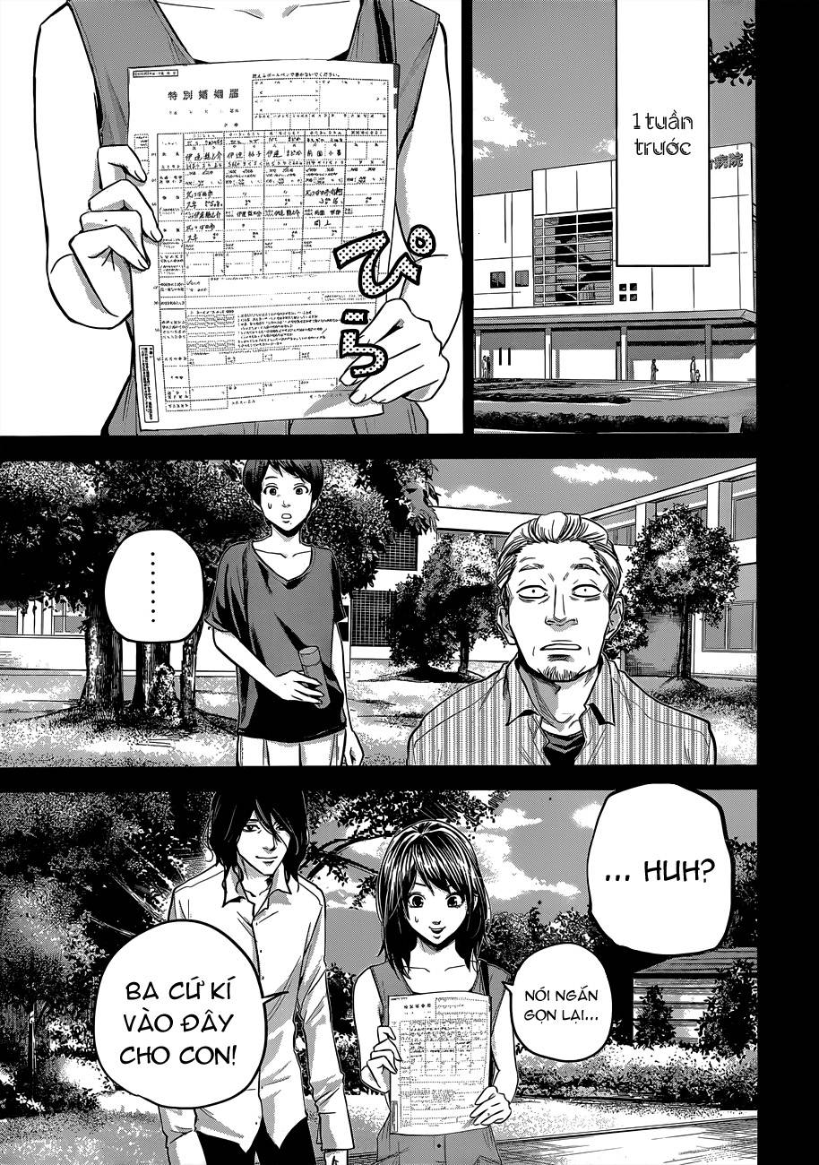 Hare Kon Chapter 9 - Trang 2