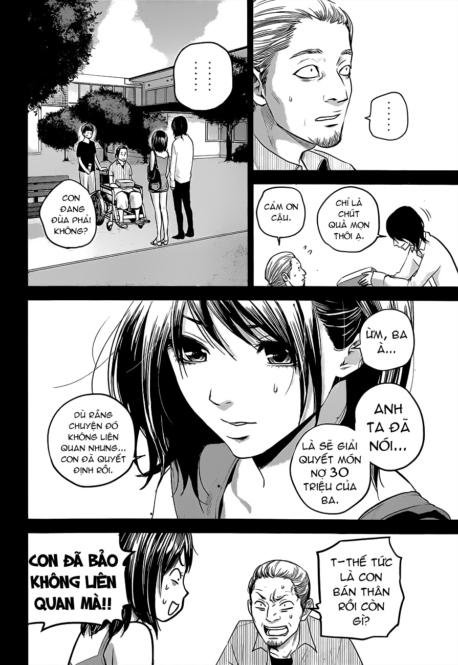 Hare Kon Chapter 9 - Trang 2